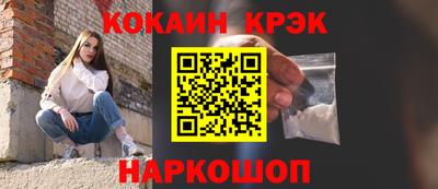 прущие крисы Бугуруслан