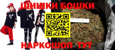 кокаин премиум Бузулук