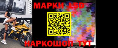 кокаин премиум Бузулук