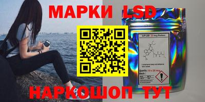 прущие крисы Бугуруслан