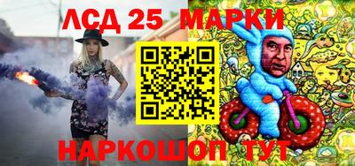 прущие крисы Бугуруслан
