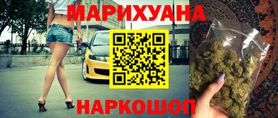 кокаин премиум Бузулук