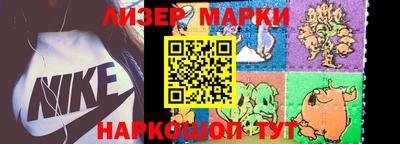 крисы Будённовск