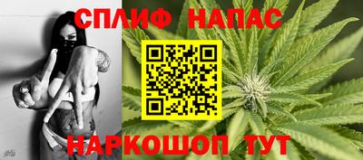 прущие крисы Бугуруслан