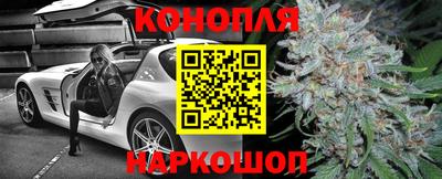прущие крисы Бугуруслан