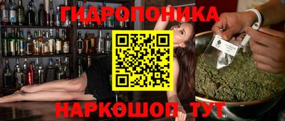 кокаин премиум Бузулук