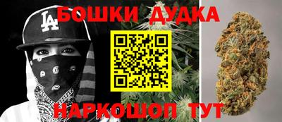 прущие крисы Бугуруслан