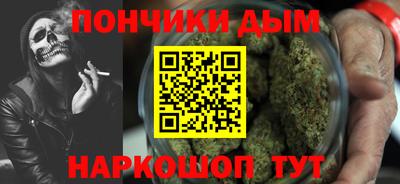 кокаин премиум Бузулук