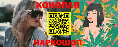 прущие крисы Бугуруслан