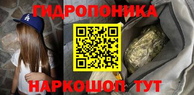 меф VHQ Малгобек