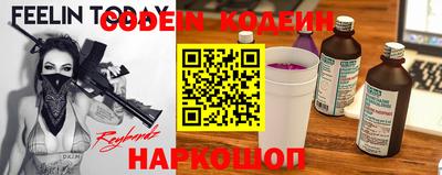 прущие крисы Бугуруслан