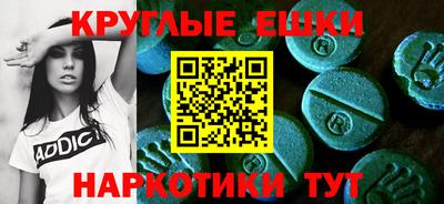 кокаин премиум Бузулук