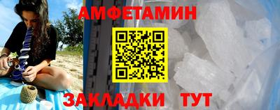 крисы Будённовск
