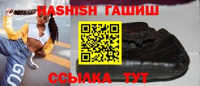 крисы Будённовск