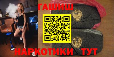 крисы Будённовск