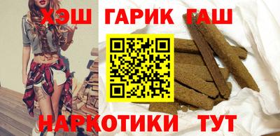 кокаин премиум Бузулук