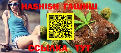 прущие крисы Бугуруслан
