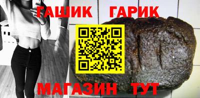 кокаин премиум Бузулук
