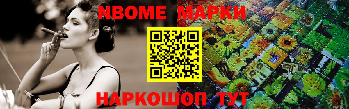 LSD-25 экстази кислота  Вход с VPN  Лсд 25 экстази кислота  Шарыпово 